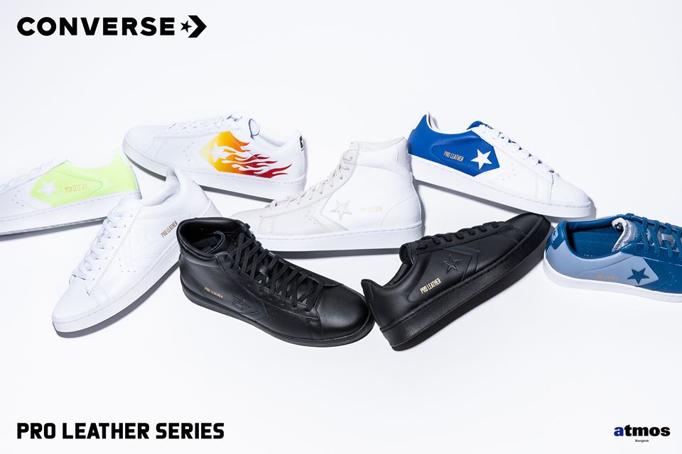 แนะนำให้รู้จัก Converse Pro Leather รองเท้าสุดเท่แห่งยุค 70 ที่นำมาผลิตใหม่ วางจำหน่ายในไทยแล้ววันนี้