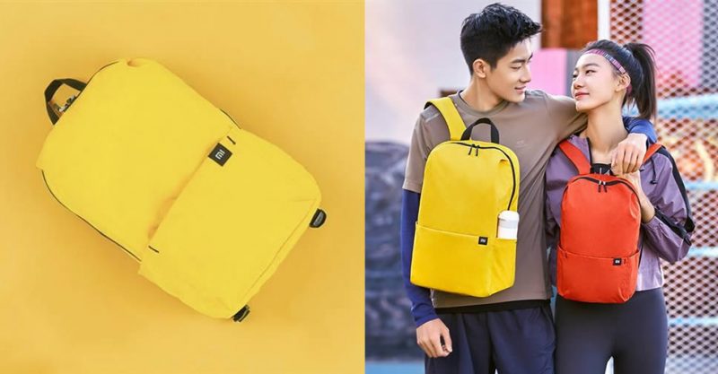 แนะนำกระเป๋าแบ็คแพ็คสุดเท่ Mi Backpack 20L Edition ความจุ 20 ลิตร คุณภาพสูง ราคาประหยัด จาก Xiaomi