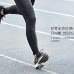 Xiaomi-Mi-Sports-Sneakers-2-6