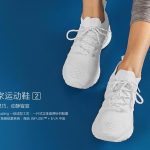 Xiaomi-Mi-Sports-Sneakers-2-9
