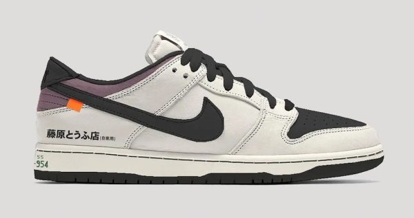 Nike dunk sb toyota