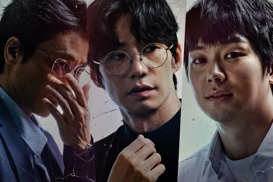 Min Sung Wook สวมบทนักลงทุนสุดโหดในหนังใหม่ 'Crypto Man' พร้อม Song Jae Rim และ An Woo Yeon