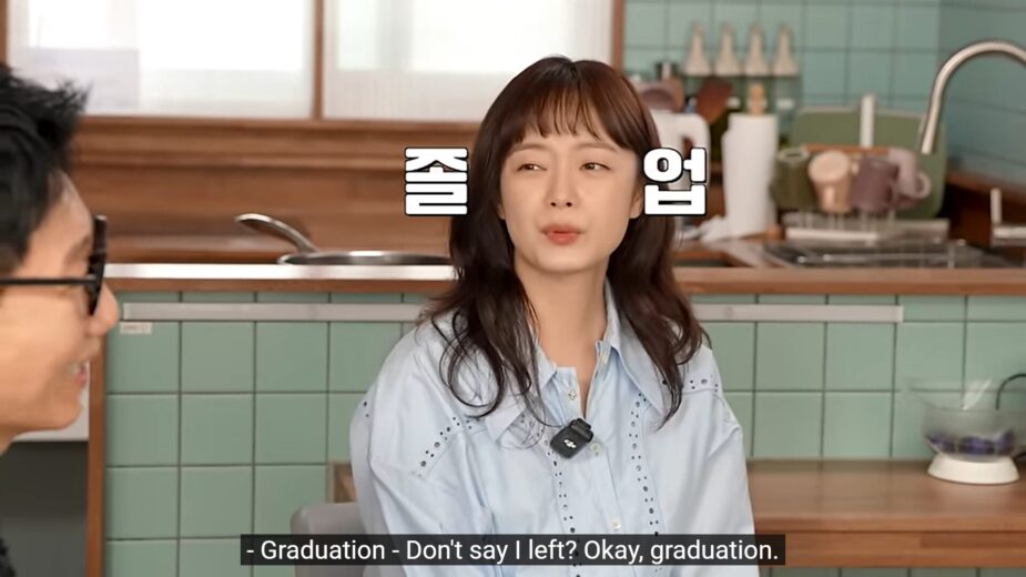 ชีวิตหลังจบจาก “Running Man” ของ Jeon So Min: ความกังวลในอาชีพกับการ ...
