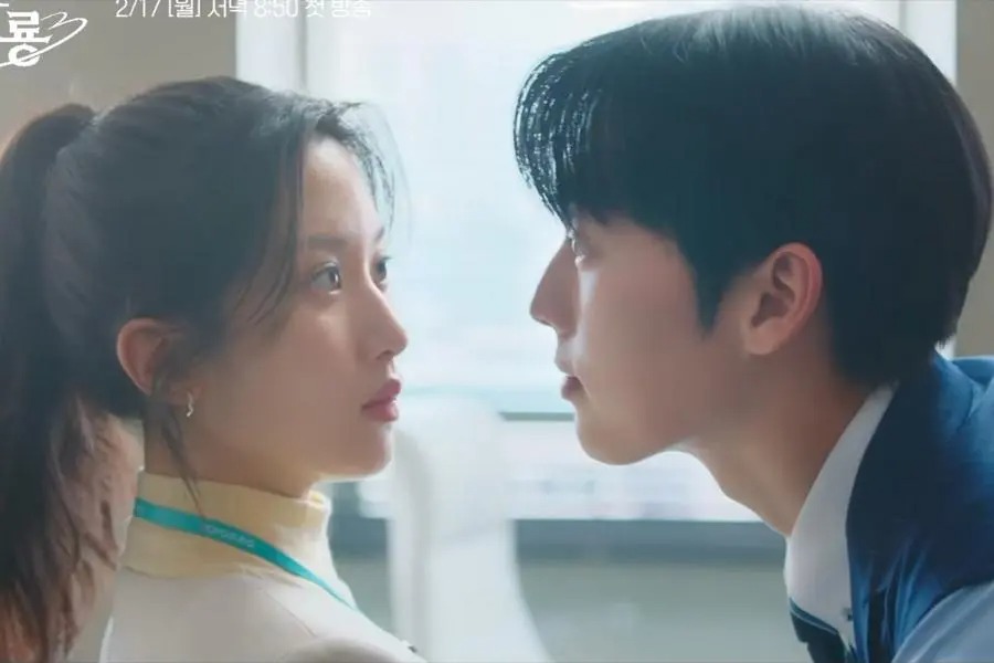มุน กา ยอง เผยความลับชีวิตคู่สองหน้ากับชอย ฮยอน วุก ในตัวอย่างซีรีส์ใหม่ "My Dearest Nemesis"