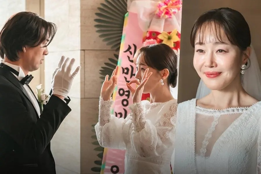 ความรักสุดเข้มข้นของ Uhm Ji Won และ Lee Pil Mo พลิกผันใน "For Eagle Brothers"
