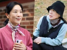 Baek Ji Won กับบทบาทนักบำบัดสุดนิ่ง แต่ซ่อนความบ้าสุดปั่นใน “KICKKICKKICKKICK”