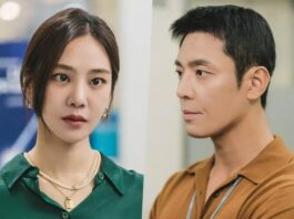 ฮันจีอึนปะทะคิมจูฮอนเพื่อช่วยอีมินโฮ ในซีรีส์ "When The Stars Gossip"