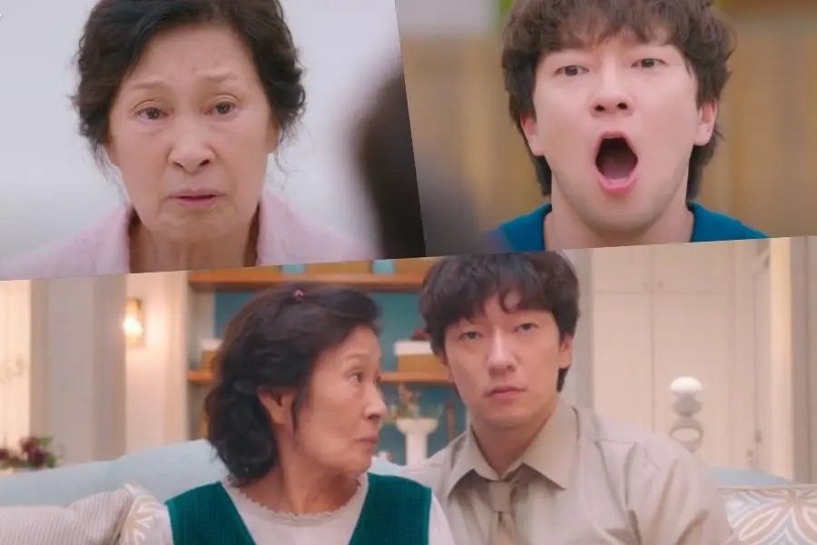 ดูรีแอคชั่นสุดชิค! Kim Hye Ja รวมตัวกับสามี Son Suk Ku ที่กลับมาหนุ่มในวัย 30 ในละครใหม่ “Heavenly Ever After”