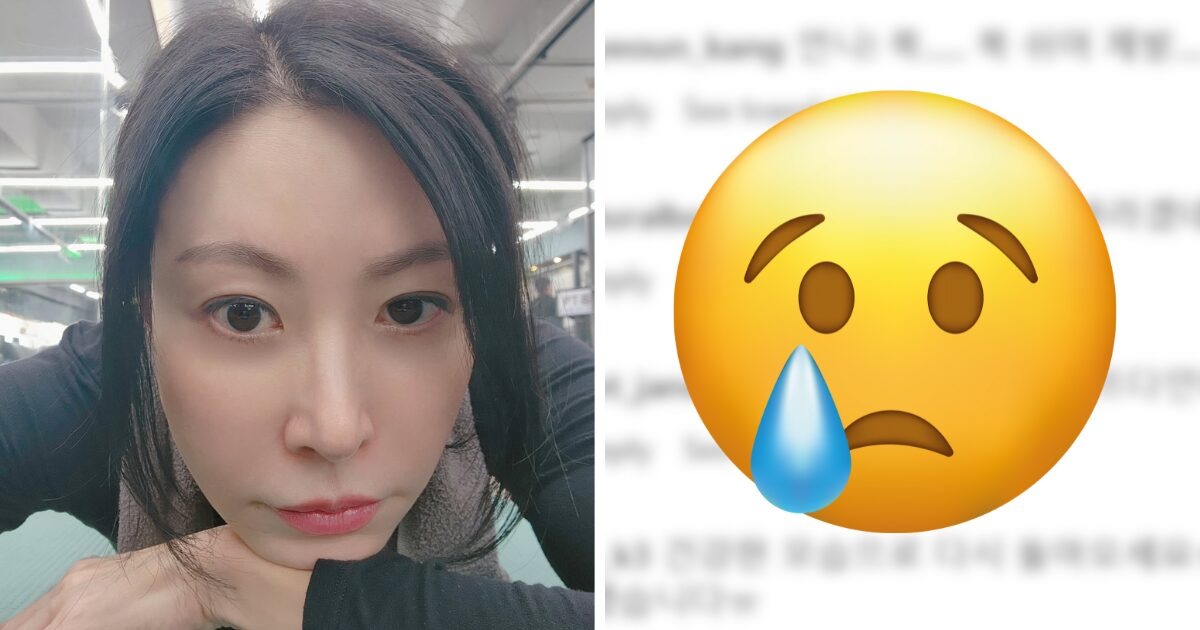 นักแสดงสาวสุดที่รักต้องเข้ารักษาตัวในโรงพยาบาล…แต่เงินไม่พอ!