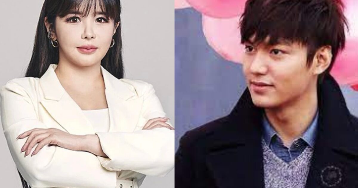Park Bom จาก 2NE1 ยังคงดึง Lee Min Ho เข้ามามีส่วนในวิกฤตล่าสุด!