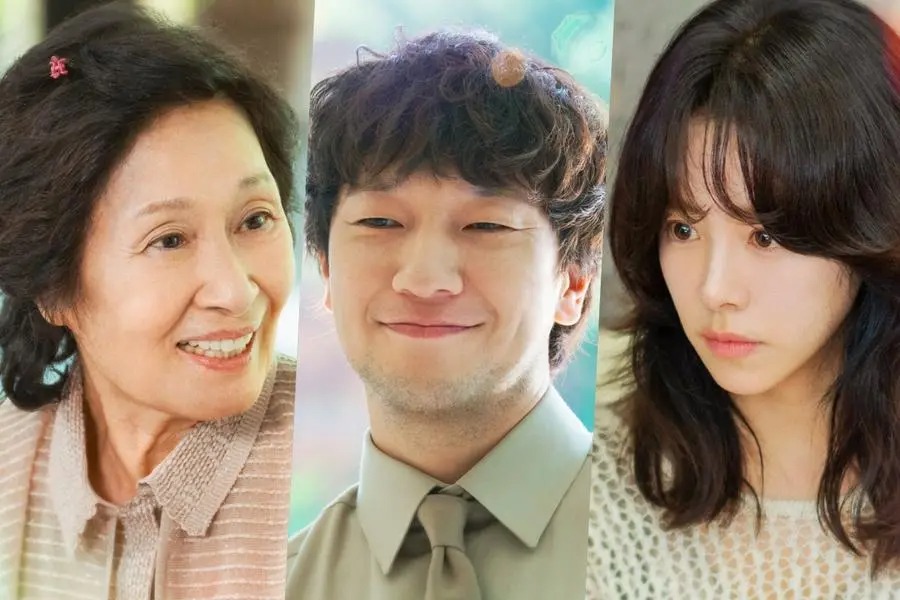 Kim Hye Ja, Son Suk Ku, Han Ji Min และเพื่อนๆ สร้างชุมชนใหม่ในโปสเตอร์ละคร "Heavenly Ever After"