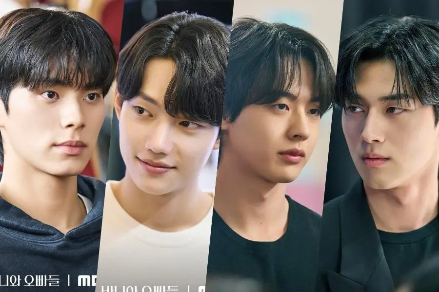 4 หนุ่มหล่อ Lee Chae Min, Jo Joon Young, Kim Hyun Jin และ Hong Min Ki ออร่ากระจาย! เสน่ห์คนละแบบในซีรีส์ใหม่ “Crushology 101”