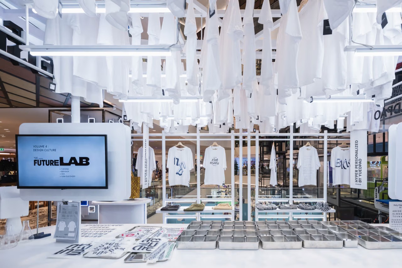 Siam Discovery ปิดฉาก Future Lab Volume 4: วัฒนธรรมการออกแบบที่เต็มไปด้วยนวัตกรรม