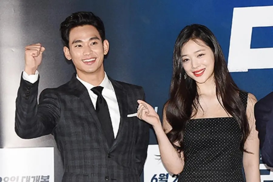 ต้นสังกัด Kim Soo Hyun เคลื่อนไหวครั้งแรก! ปมดราม่าหนัง "Real" และฉากแรงของ Sulli
