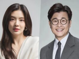 เตรียมกรี๊ด! “อีซอนบิน” ควง “คิมซองจู” รับหน้าที่พิธีกร 2025 MBC Drama Awards คู่เคมีใหม่ที่แฟนซีรีส์รอดู! เตรียมกรี๊ด! "อีซอนบิน" ควง "คิมซองจู" รับหน้าที่พิธีกร 2025 MBC Drama Awards คู่เคมีใหม่ที่แฟนซีรีส์รอดู!